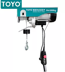 TOYO電動(dòng)葫蘆在汽車(chē)底盤(pán)生產(chǎn)線上的應(yīng)用